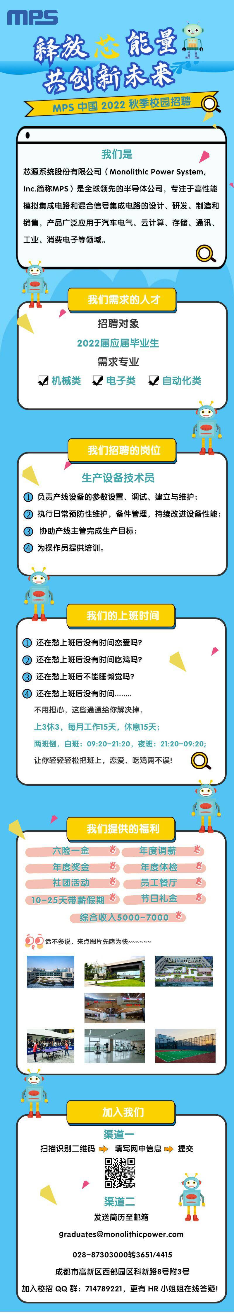 1UP7(M6YMV05CT)E{4(Z5OH.jpg
